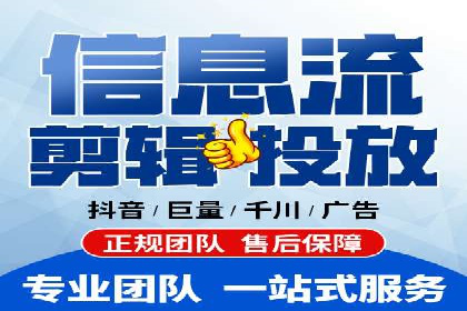 实战解析：SEM推广助力企业拓展市场份额