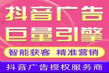 百度竞价SEM成功案例：如何优化关键词选择